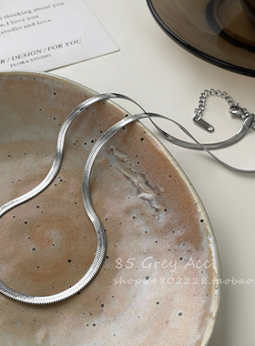 85度灰合金蛇骨连情侣极简风素链