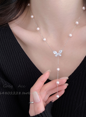 闪锆满天星蝴蝶珍珠项链女