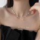 Women's wavy versatile high-gloss pearl necklace