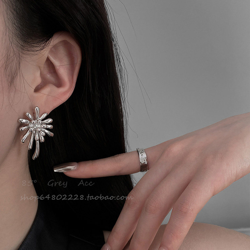 绽放烟花金属耳环女2025年新款爆款个性气质耳钉小众设计感耳饰,淘宝优惠券,粉丝福利购,淘宝优惠卷