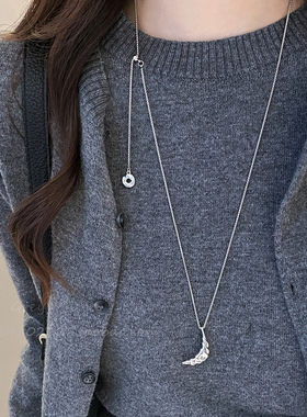 韩系简约牛角包抽拉式长款项链女