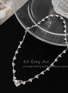 拼接爱心磁吸无扣锁骨链