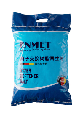 恩美特中央软水机通用型软水盐