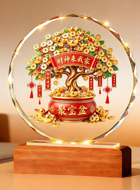 发财树摆件摇钱树聚宝盆中式好寓意客厅玄关办公室柜子桌面摆台