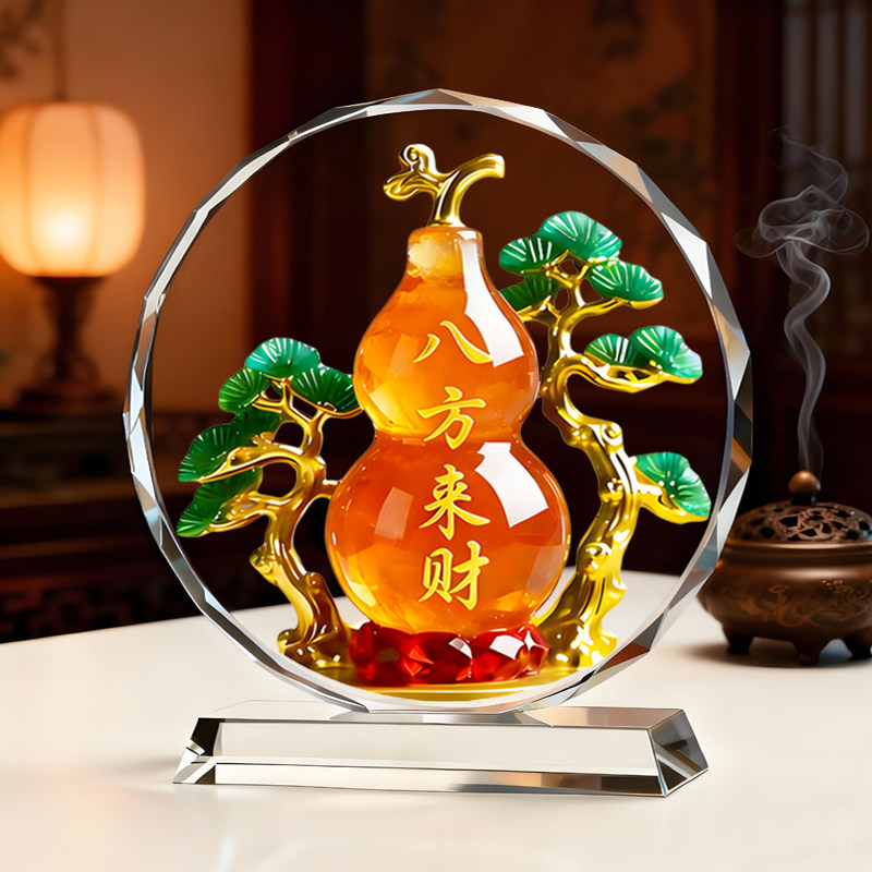 八方来财橙色葫芦福禄水晶摆件客厅玄关办公室电视柜书房桌面摆台,淘宝优惠券,粉丝福利购,淘宝优惠卷