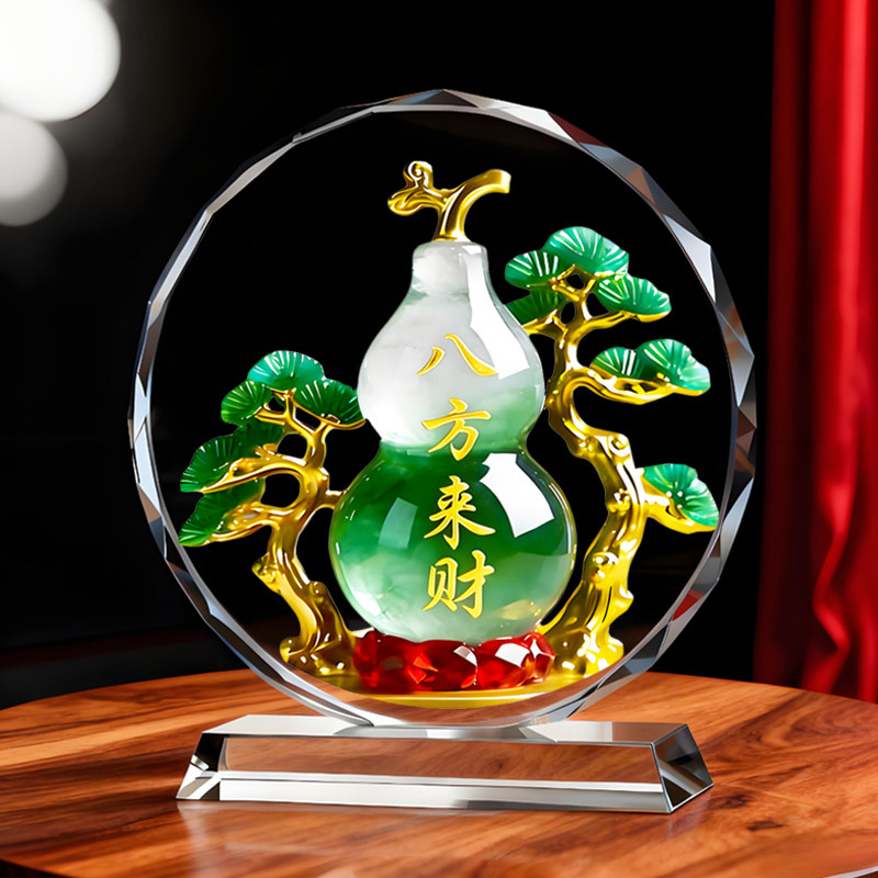 八方来财葫芦福禄水晶摆件客厅玄关办公室电视柜书房店铺桌面摆台,淘宝优惠券,粉丝福利购,淘宝优惠卷