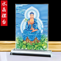 The Pharmacist Buddha Pendulum Pieces South no Pharmacist Glazed Light such as Come to the East Buddhist Hanging Portrait is dedicated to the Marginal View of the Crystal Pendulum