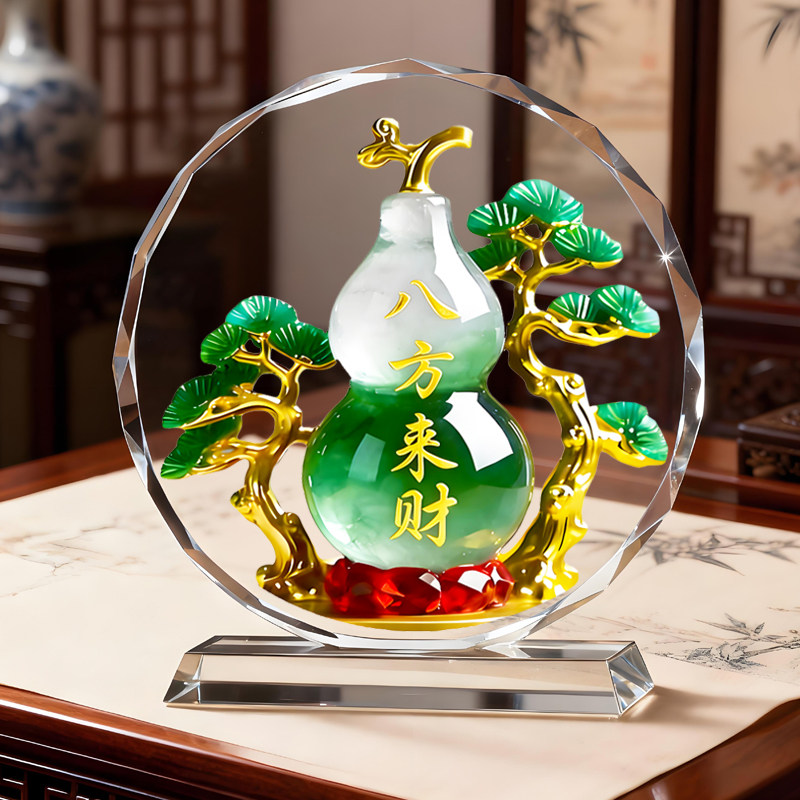 八方来财葫芦福禄水晶摆件客厅玄关办公室电视柜书房店铺桌面摆台,淘宝优惠券,粉丝福利购,淘宝优惠卷