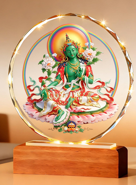 绿度母像摆台21度母圣救度佛母密宗佛像藏传家用佛堂供奉桌面摆件