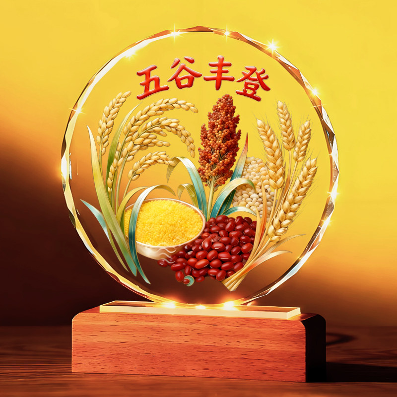 五谷丰登摆件客厅稻谷水稻小麦大豆玄关办公室电视柜书房桌面摆台,淘宝优惠券,粉丝福利购,淘宝优惠卷