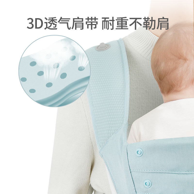 迪士尼夏季宝宝轻便四季多功能腰凳 bestway抱婴腰带/腰凳