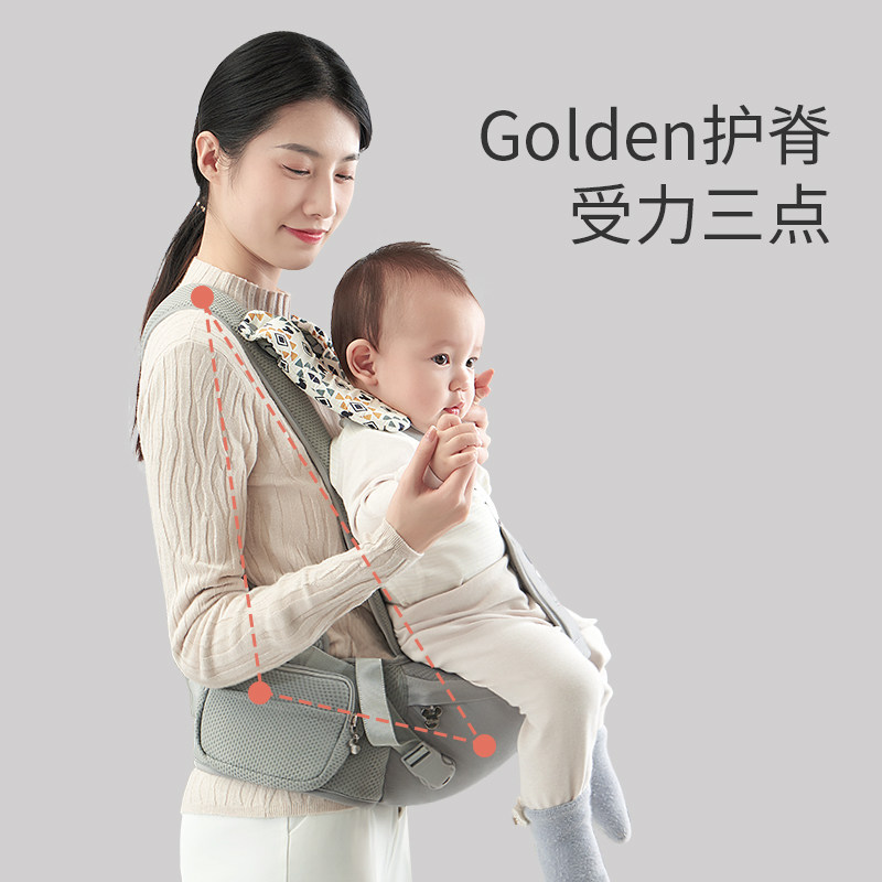 迪士尼外出简易前抱式宝宝轻便背带 bestway抱婴腰带/腰凳