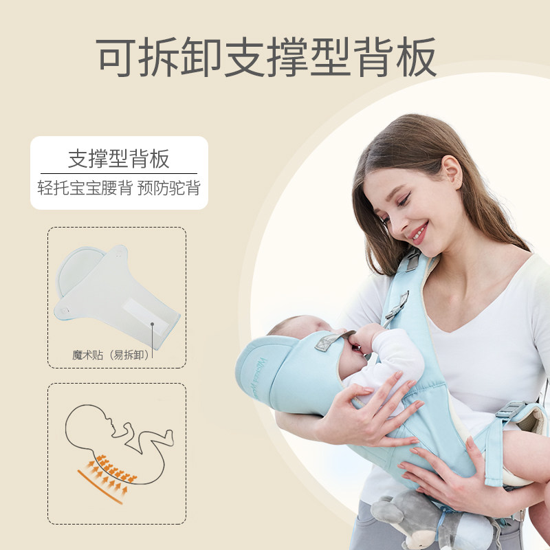 迪士尼多功能宝宝前抱式轻便背带 bestway抱婴腰带/腰凳