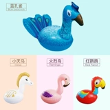 Bestway Надувная маленькая неваляшка, интеллектуальная игрушка