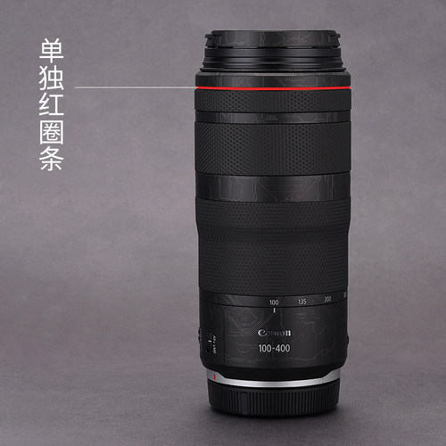 美本堂 适用于佳能RF镜头贴纸RF24-105\351.8\85\15-30\24F1.8镜头保护贴膜canon 贴纸3M 红圈条 - 图0