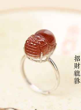 天然红发晶戒指维纳斯顺发丝