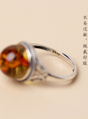 天然花蜜蜡招财转运银戒指