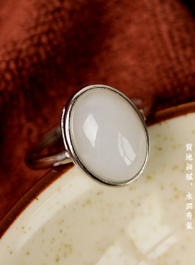 天然保真羊脂白贵妇戒指