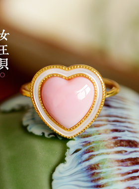 天然有机宝石女王贝镀金戒指
