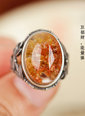 天然花幽灵招财聚宝盆戒指