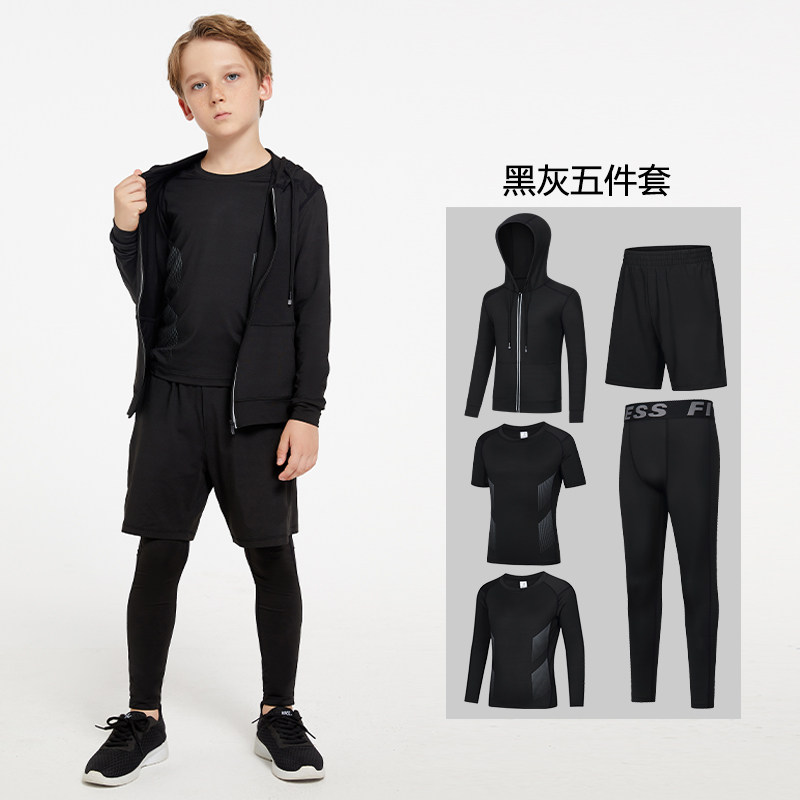 儿童速干衣套装短袖男童篮球跑步运动健身乒乓球训练服速干羽毛球