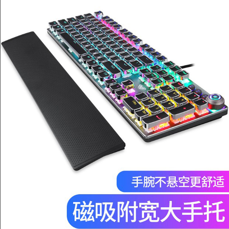 狼蛛 F2088真机械键盘打游戏专用台式笔记本青轴黑轴茶轴红轴电竞