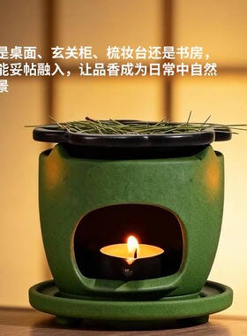唐女香薰炉家用香薰炉茶道沉香檀香茶叶香材香粉可干烧摆件送礼
