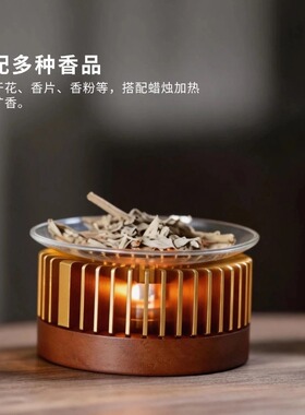 风琴香薰炉家用香薰炉茶道提香器沉香檀香茶叶可干烧