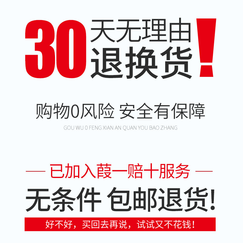 丰凯园实业旗舰店丰凯园枸杞子宁夏非特级500g非野生正宗苟散装泡水茶男3