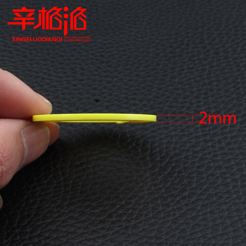 安装孔22mm 外径40mm 急停按钮标牌 黄牌警示告圈EMERGENCY STOP - 图2