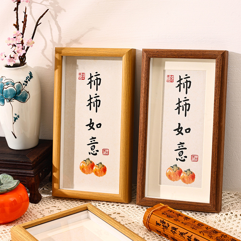 书法字画专用木质中空立体玻璃5寸相框6油画7剪纸DIY摆台8照片墙 - 图1