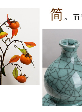亲居葫芦青瓷花瓶客厅装饰品小