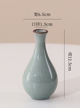 哥窑花瓶开片宋代美学陶瓷中式
