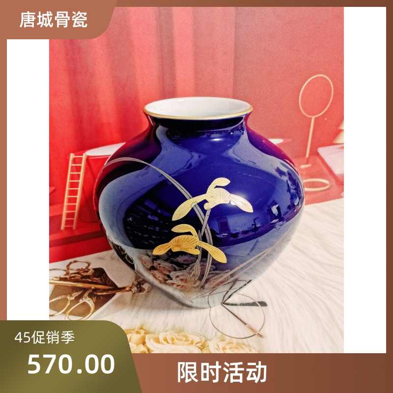 香兰社花瓶-新人首单立减十元-2022年4月|淘宝海外