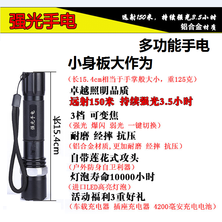 学校幼儿园保安器材 4 件套装防爆防暴盾牌钢叉防刺衣头盔手套 8 安保 学校幼儿园保安器材 4 件套装防爆防暴盾牌钢叉防刺衣头盔手套 8 安保