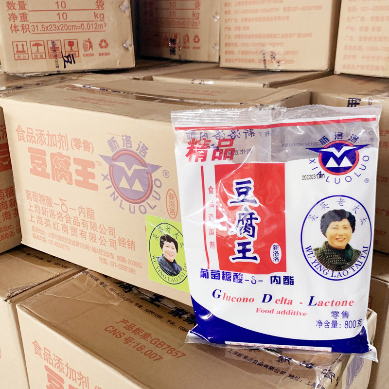 豆腐王内酯吴英老太太豆腐王豆腐脑豆脑花新黄海兴宙新洛洛豆腐王