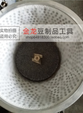 辽宁凌海180型浆渣自分离全铜机
