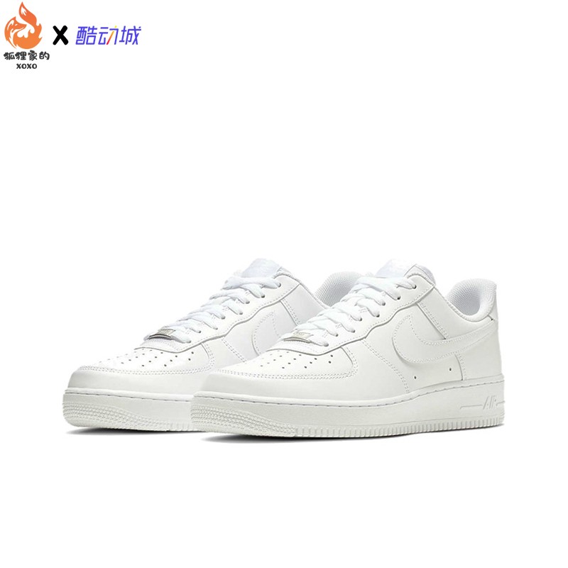 Nike Air Force 1 空军一号AF1纯白黑小麦低帮经典板鞋CW2288-111