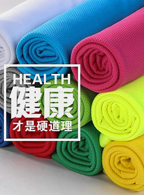 布头处理布网布T恤球衣广告衫