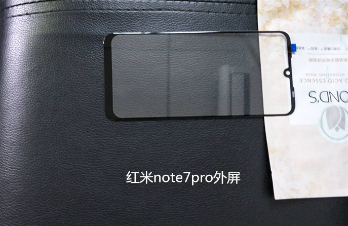 红米k70 k40pro k20 k50 k60 k30Pro note8 7pro手机外屏幕玻璃 - 图1