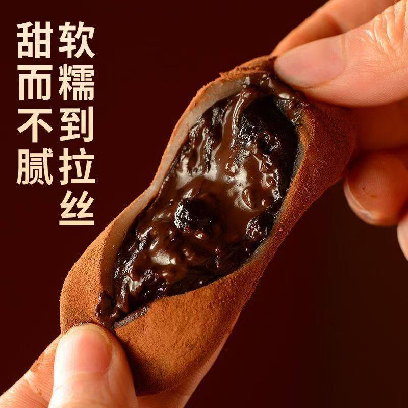 爆浆生巧福团夹心巧克力休闲麻薯零食下午茶糕点心糯米滋散装,淘宝优惠券,粉丝福利购,淘宝优惠卷