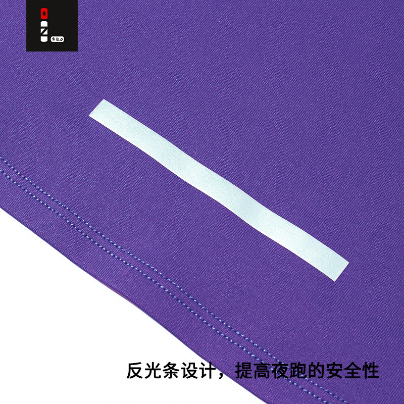 零阻力秋冬运动长袖立领半拉链训练跑步户外速干外穿T恤上衣男女,淘宝优惠券,粉丝福利购,淘宝优惠卷