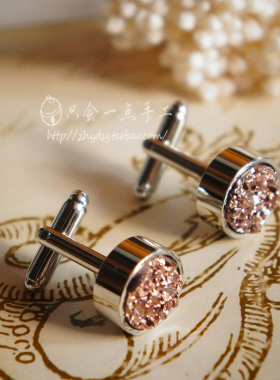 手工金色法式袖扣新品包邮