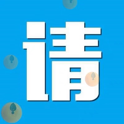 150套建筑工程施工现场平面布置图CAD图纸建筑设计临水临电施工图-图0