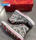 Converse Year of the Dragon Limited High Top Canvas Shoes