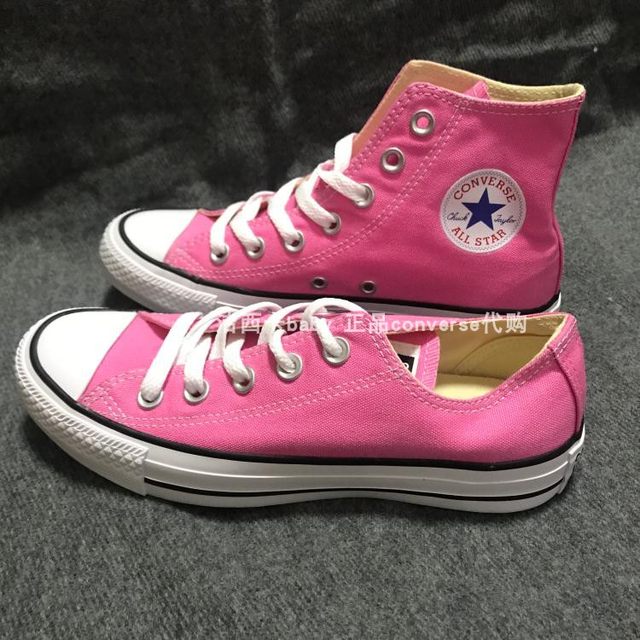 converse m9006