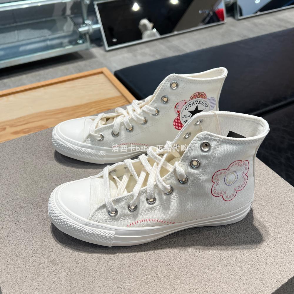 正品Converse匡威 女子高帮刺绣花花logo可爱白色帆布鞋 A05195C