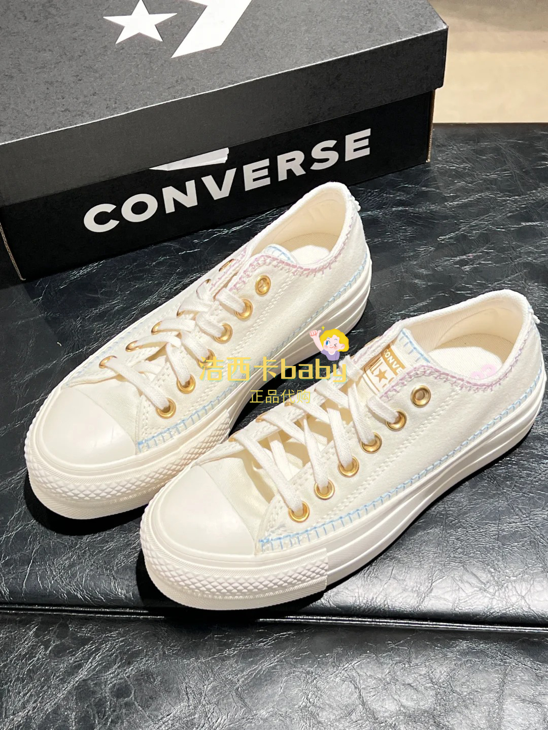 Converse匡威正品女子All Star Lift雏菊厚底增高帆布鞋 A08732C-图3