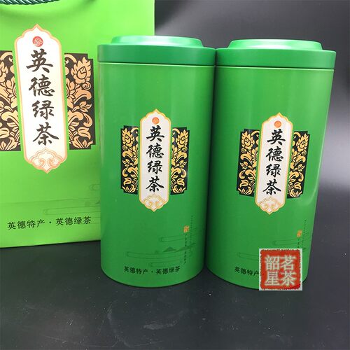 2026年广东茗茶春茶英德白沙绿茶英州一号罐装耐泡浓香农家手工茶 - 图1