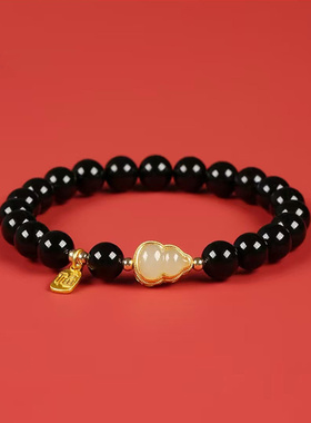 超七水晶黑曜石手串天然